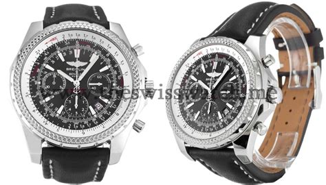 replica watch shipping